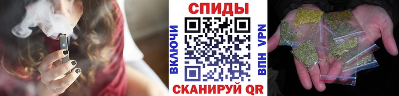 БУТИРАТ BDO Кимовск