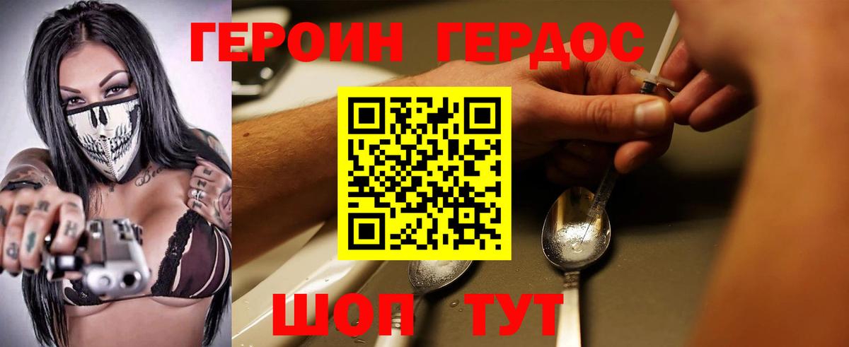 Cocaine Кимовск