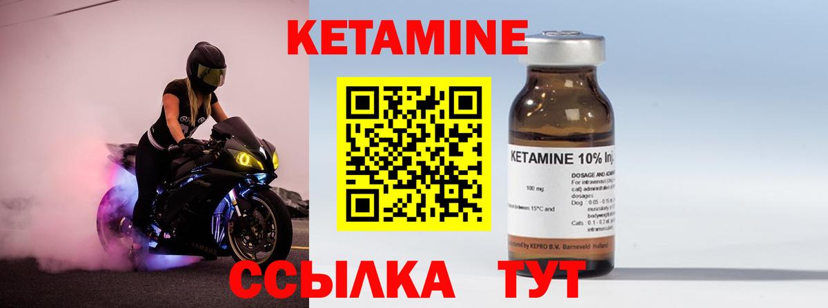 Гарик  LSD-25  Мефедрон  COCAIN  Кимовск  Alpha-PVP  МДМА  Марихуана  Cocaine  Вход с VPN 