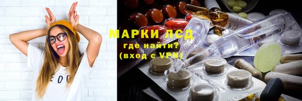 MDMA Premium VHQ Пересвет