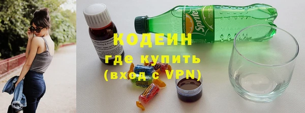 MDMA Premium VHQ Пересвет