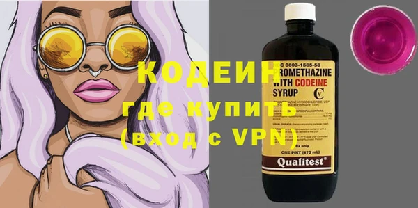 MDMA Premium VHQ Пересвет