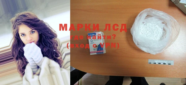 меф VHQ Осташков