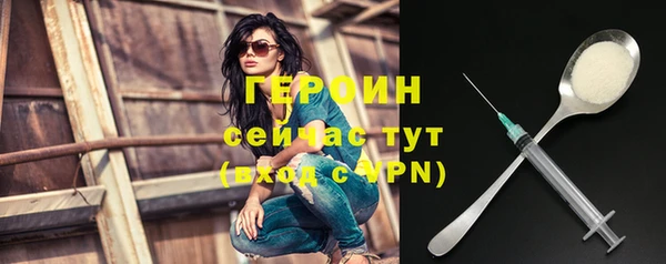 твердый Переславль-Залесский