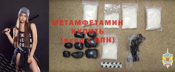 герыч Остров