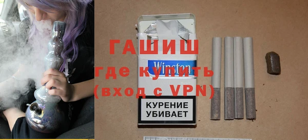 твердый Переславль-Залесский
