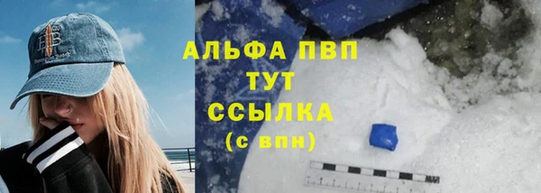 MDMA Premium VHQ Пересвет