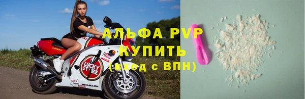 герыч Остров