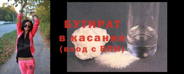 твердый Переславль-Залесский