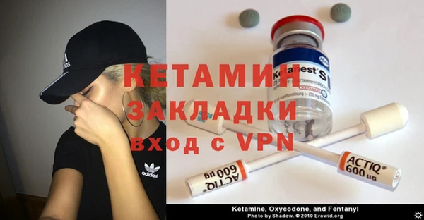 MDMA Premium VHQ Горняк