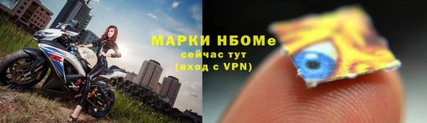 герыч Остров