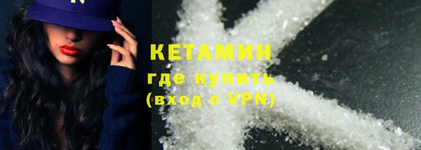 герыч Остров