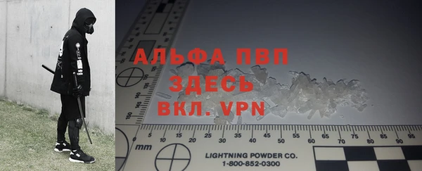 герыч Остров