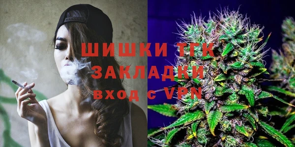 герыч Остров