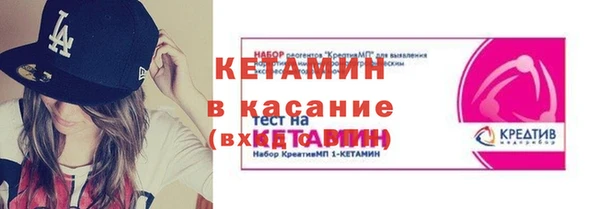 MDMA Premium VHQ Пересвет