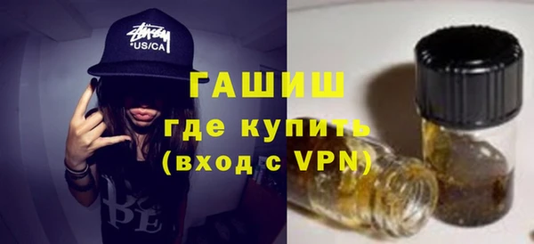 герыч Остров