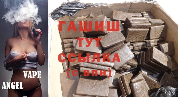 соль курить ск Пестово