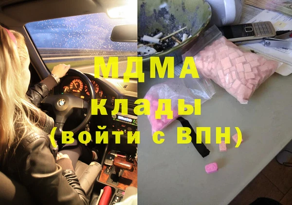 герыч Остров
