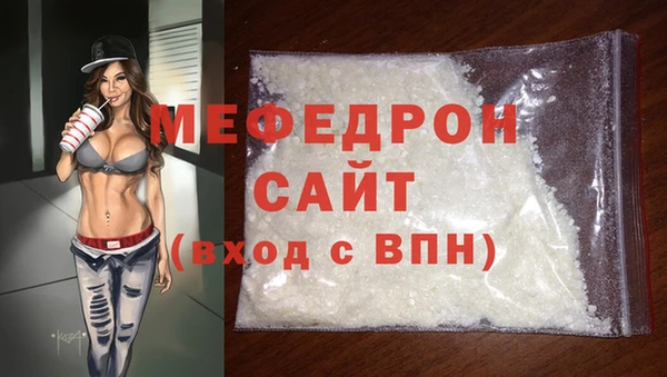 MDMA Premium VHQ Пересвет