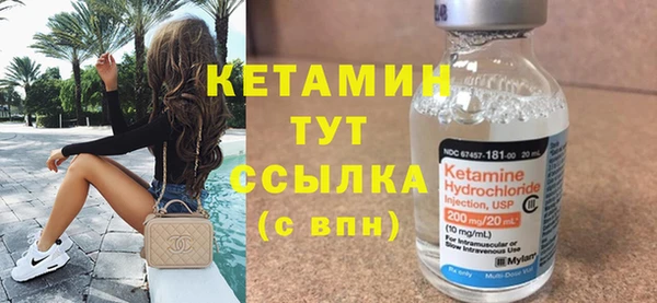 MDMA Premium VHQ Пересвет
