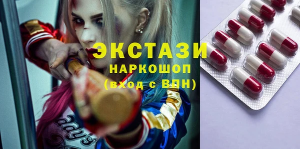 твердый Переславль-Залесский
