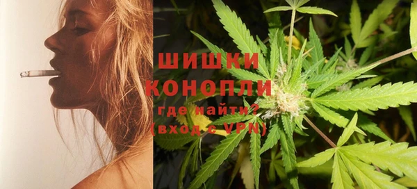 ПСИЛОЦИБИНОВЫЕ ГРИБЫ Нягань