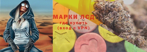 MDMA Premium VHQ Горняк