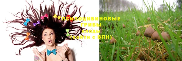 герыч Остров