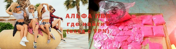 дживик Нязепетровск