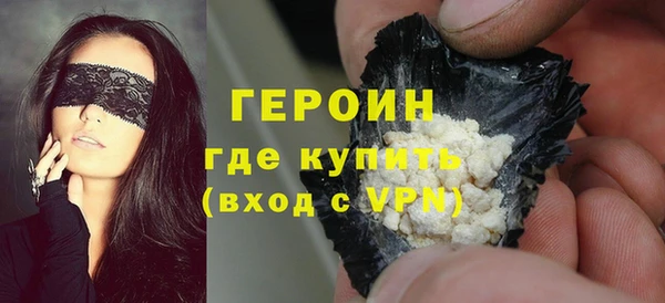 соль курить ск Пестово