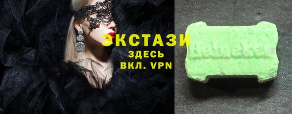 твердый Переславль-Залесский