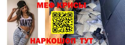 ALPHA PVP Гай