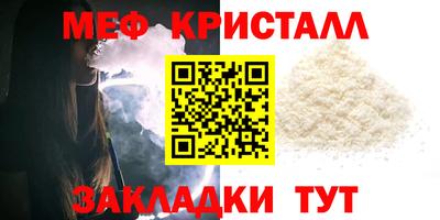 дмт Берёзовский