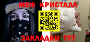 ALPHA PVP Гай
