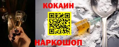 ALPHA PVP Гай