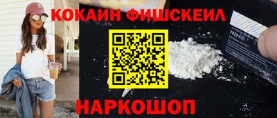 соль ск Гагарин