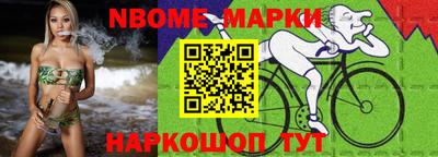 стаф Гатчина