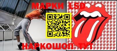 ALPHA-PVP Бийск