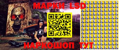 первитин Беслан