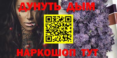 первитин Беслан