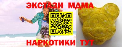 ALPHA PVP Гай