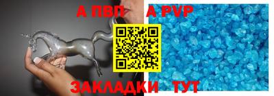 дмт Берёзовский