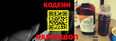 первитин Беслан