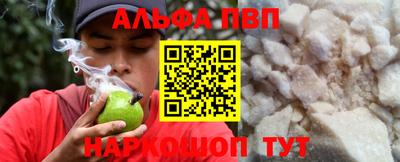 дмт Берёзовский