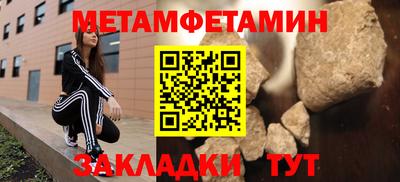 стаф Гатчина