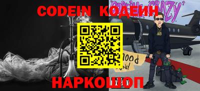 соль ск Гагарин