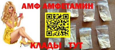 соль ск Гагарин