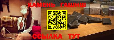 ALPHA PVP Гай
