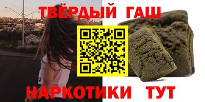 первитин Беслан