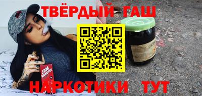 ALPHA PVP Гай